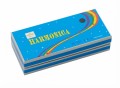 HARMONIJKA-USTNA-TREMOLOWA-BEE-DF16-2-C-G-Kod-producenta-HR11A.jpg
